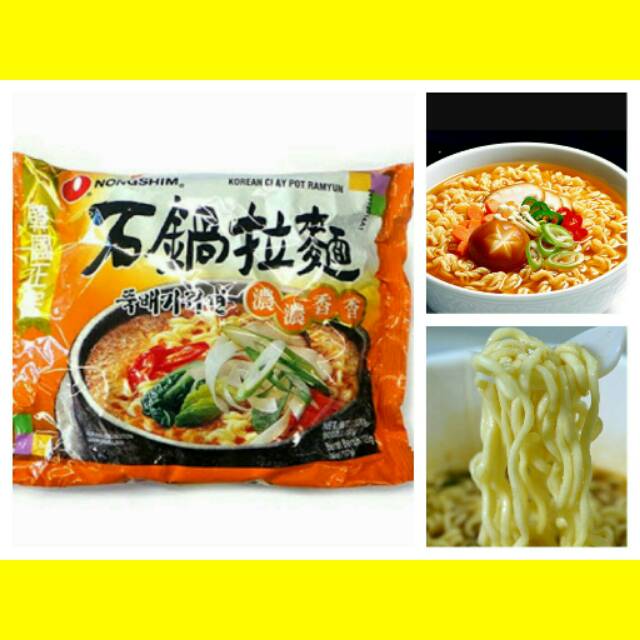 

Nongshim Claypot Ramyun
