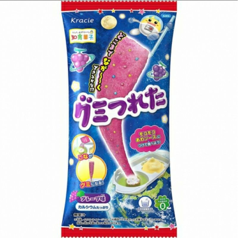 

Kracie Popin Cookin Gummy Tsureta Grape *BARU!!!*