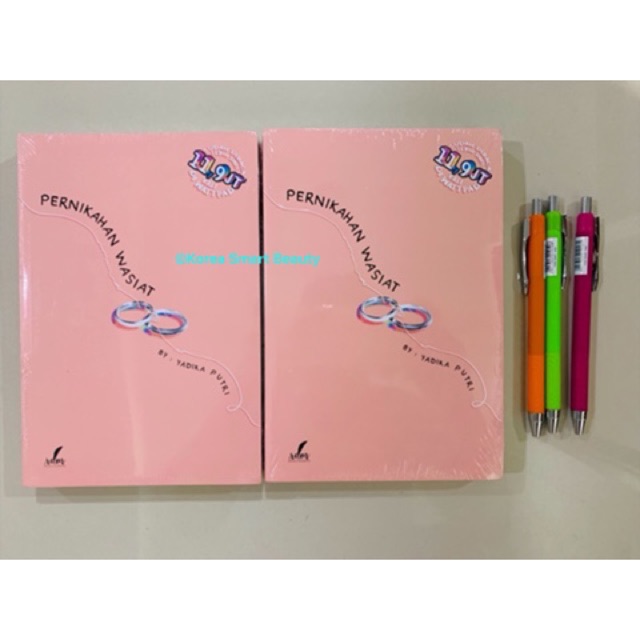 Novel Pernikahan Wasiat - Yadika Putri