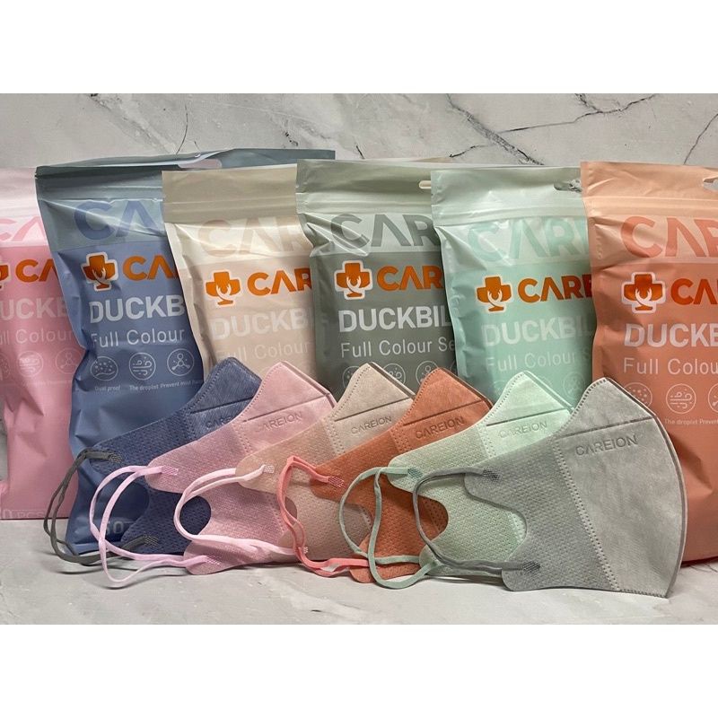 MASKER DUCKBILL CAREION EMBOS FULL COLOUR SERIES