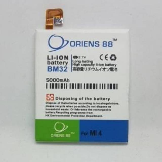 BATERAI BATRE BATTERY DOUBLE POWER XIAOMI MI 4 BM32