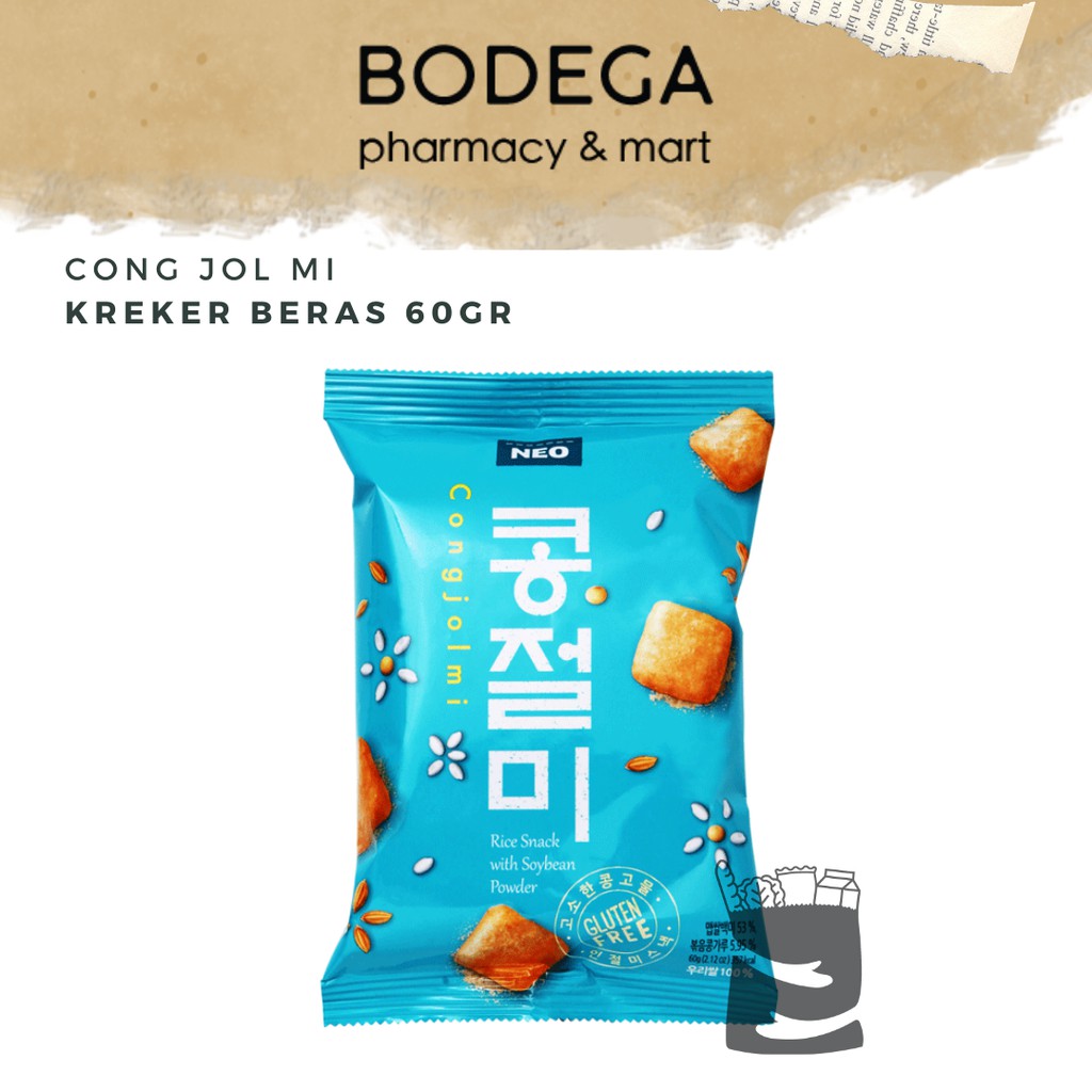 

Neo Congjolmi Rice Cracker / Kreker Beras Original snack korea | 60gr (BODEGA MART)