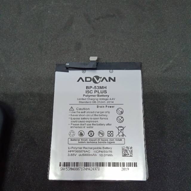 Batre bt Advan i5c plus i5c+ BP53MH original