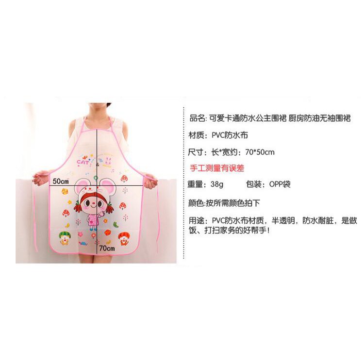 ☛TK☚ R003 Celemek Masak Karakter Waterproof Apron Plastik Motif Anti Tahan Air Dapur Baju Transparan