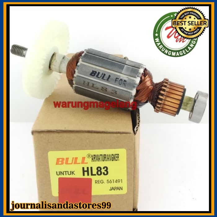 ARMATURE BULL ANGKER MESIN PASAH KETAM SERUT RYOBI HL 83 HL83