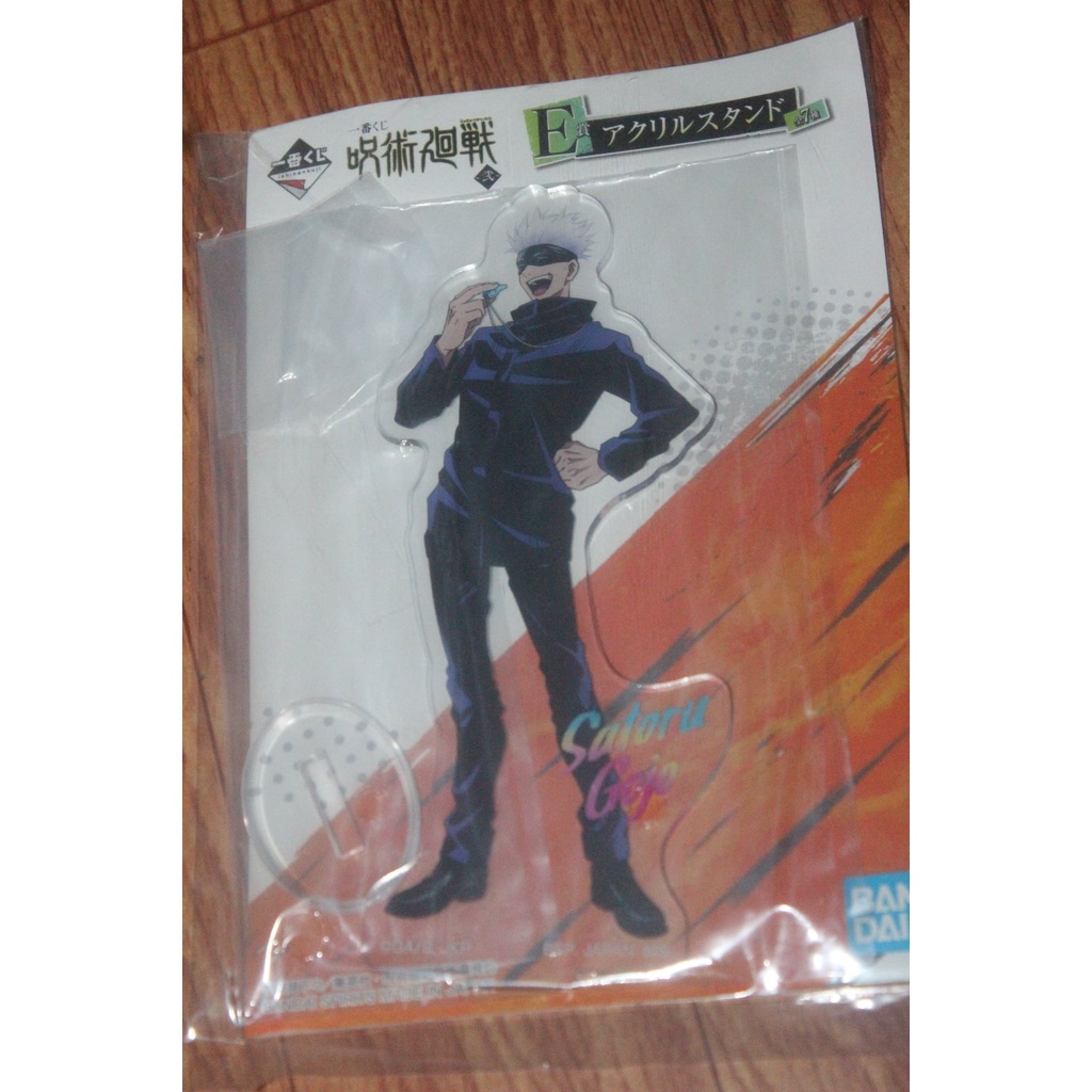 Kuji Jujutsu Kaisen Acrylic Stand Gojo Satoru