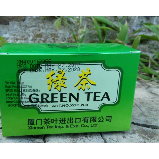 

green tea Xiamen teh hijau