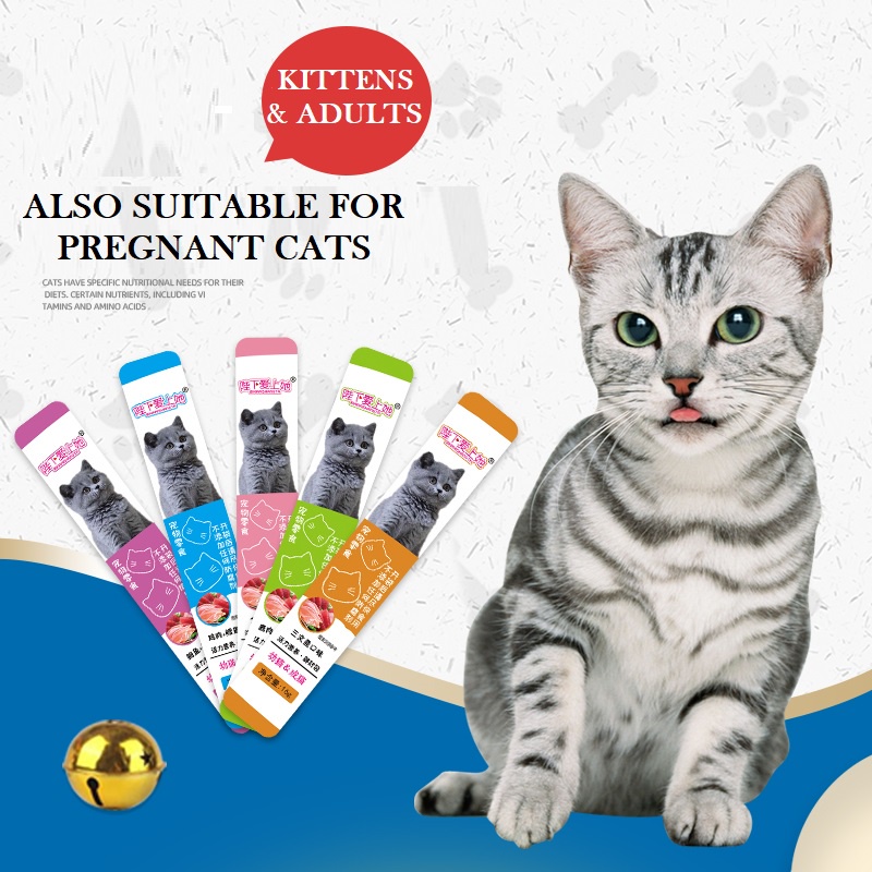 LUCKYMALL Cemilan Kucing Food Cat Meo Creamy Treats 15gr Sehat Bergizi Meow Meong CAT STRIP Snack Hewan Peliharaan Treat