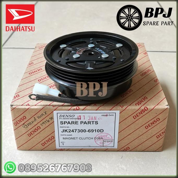 Spare Part Mobil Magnit Magnetic Magnet Clutch Ac Grandmax Granmax Gran Grand Max Denso Rekomendasi 