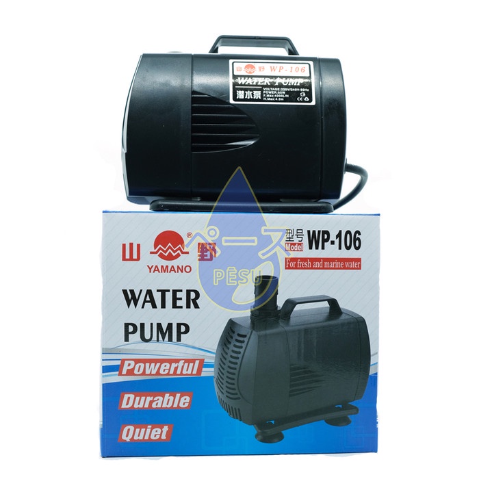 AERATOR- TERBAIK YAMANO WP 106 NAIK 4 METER POMPA AIR KOLAM IKAN CELUP -PERAWATAN-IKAN.