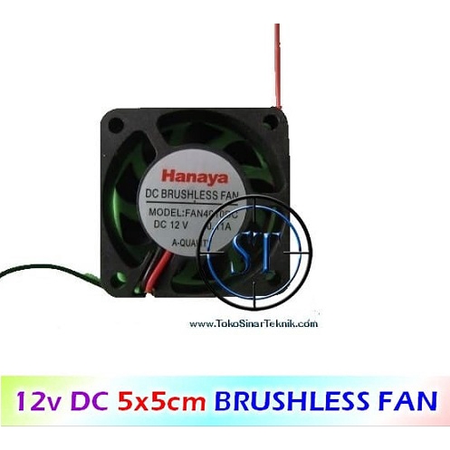 Fan DC 5cmx5cm 12v Kipas Fan Dc 5x5cm Box Ampli