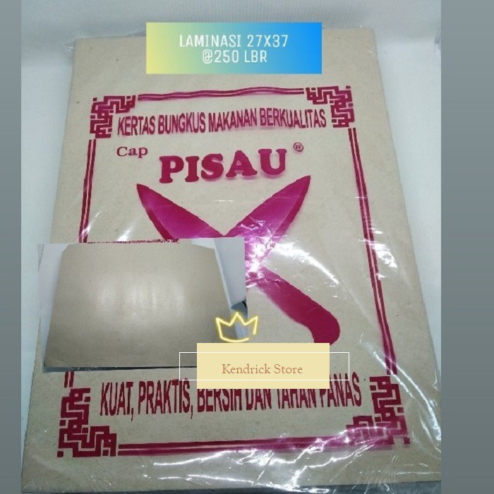 

KERTAS NASI COKLAT/KERTAS BUNGKUS COKLAT LAMINASI ISI 250 LBR