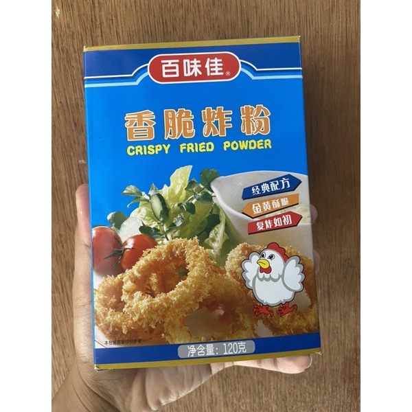 

Tepung goreng crispy xiang cui zha fen 香脆炸粉 120gr