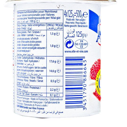 

Trxl2L6x--Elle & Vire Yoghurt Lychee 125gr - Yogurt Buah Elle Vire Leci