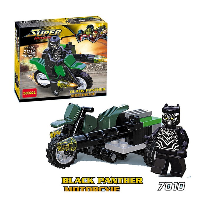 Lego super heroes Black Panther motorcyle  - Decool