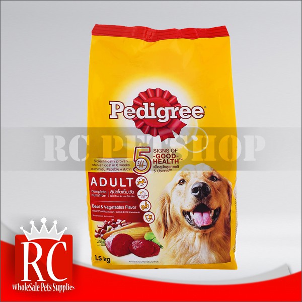 Makanan Anjing / Dog Food Pedigree Adult Beef &amp; Vegetables 1.5 Kg