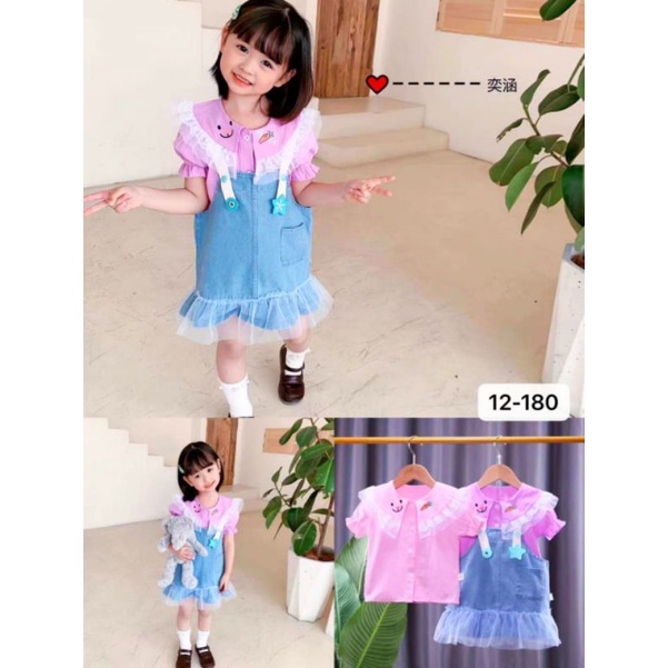 SETELAN DRESS OVERALL JEANS TUTU ANAK IMPORT 1-5 TAHUN / SETELAN BLOUSE OVERALL JEANS ANAK CEWEK IMPORT 1-5 TAHUN WORTEL