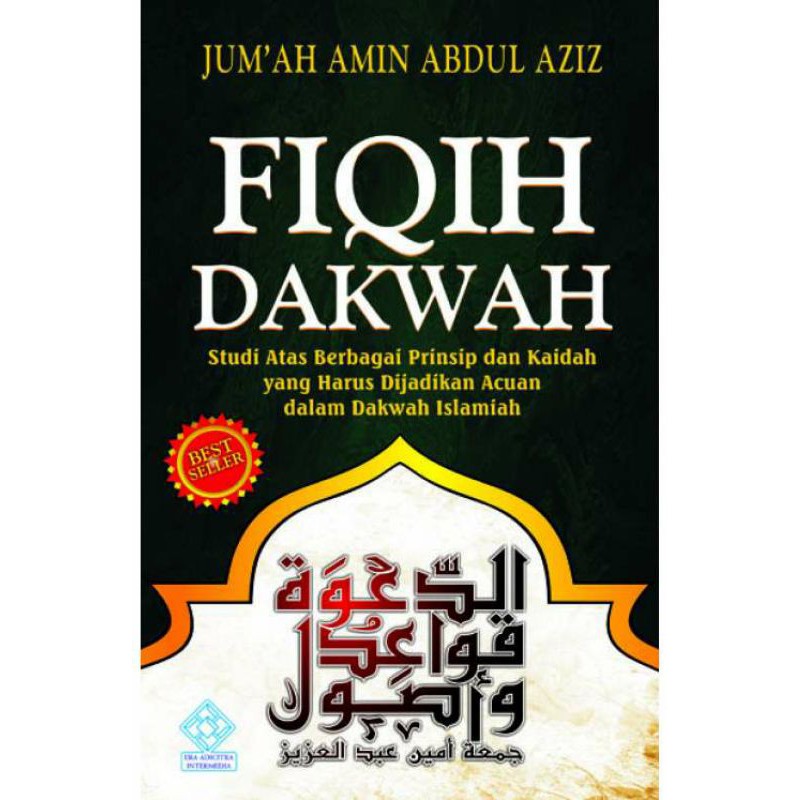 Fiqih Dakwah Original Era Intermedia