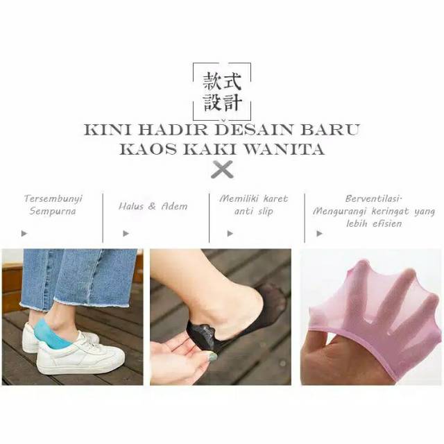 Kaos kaki wanita anti slip