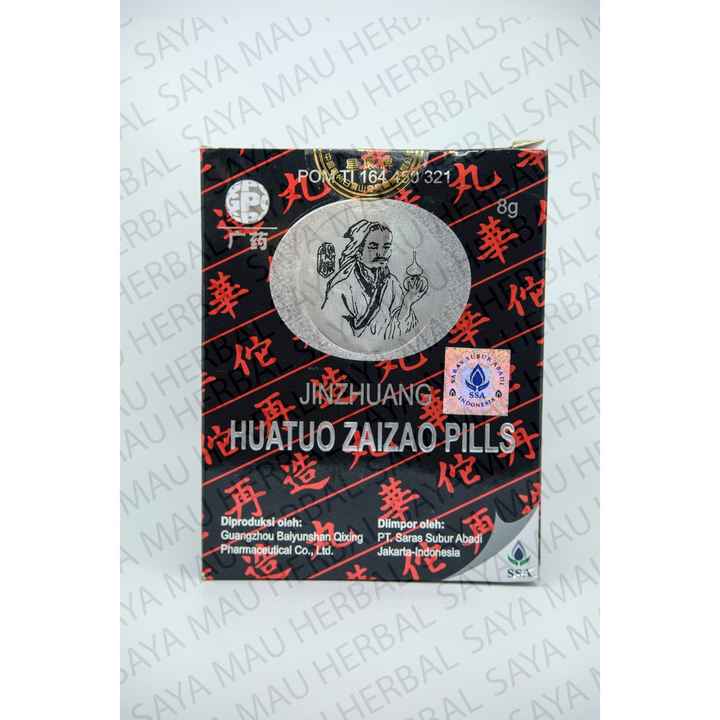 Huatuo Zaizao Pills