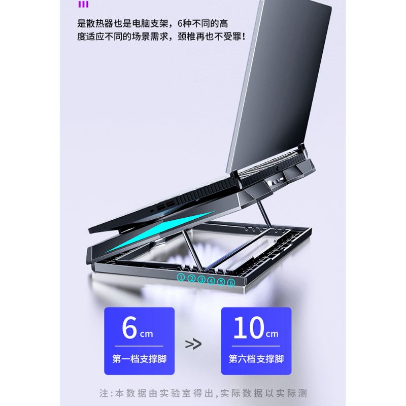 MC Gaming Laptop Cooling Pad Laptop 6 Fan - Q3 - Black