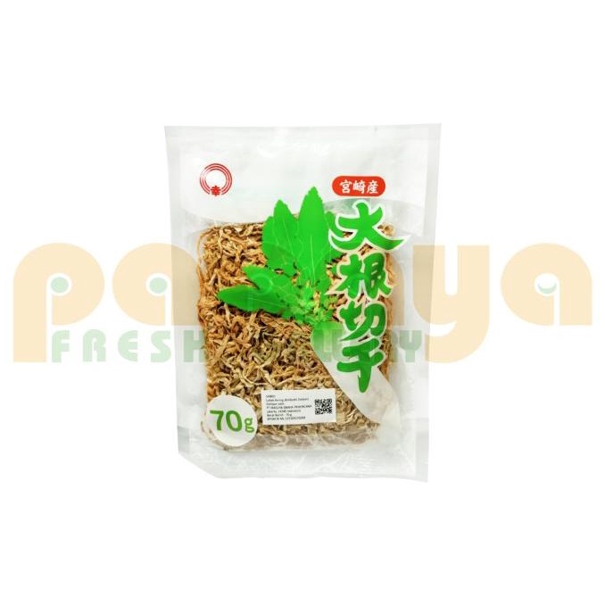 

*****] SANKO KIRIBOSHI DAIKON 70 GR