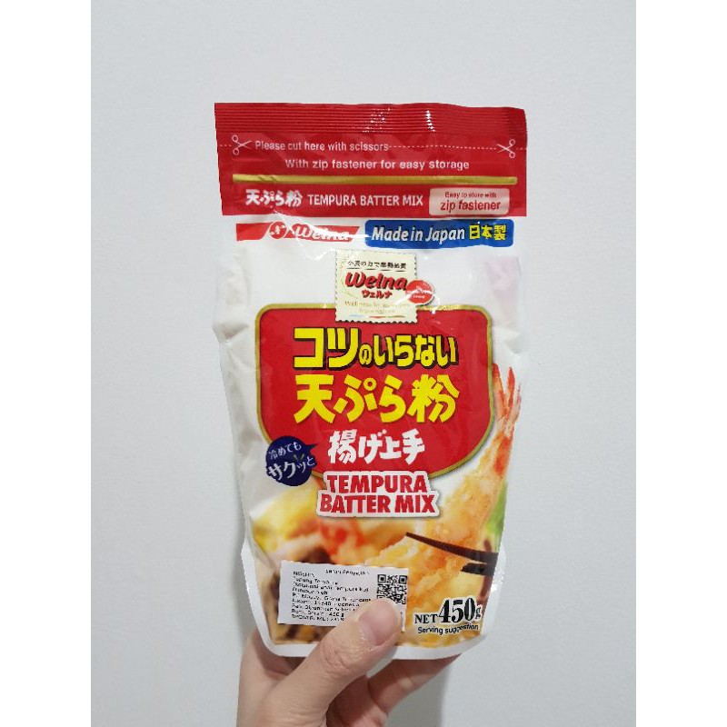 

NISSHIN Kotsuno Iranai Tempurako 450gr | Tepung tempura Jepang