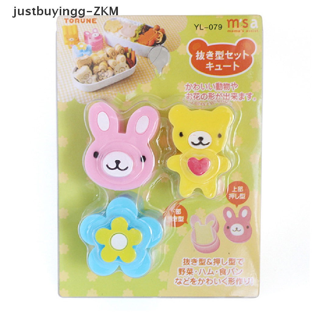 Cetakan Roti Kuebiskuit Bentuk Kelinci Beruang Bunga Model Timbul