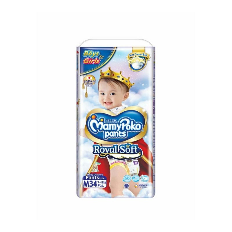 Mamy Poko Pants Royal Soft 34'S M