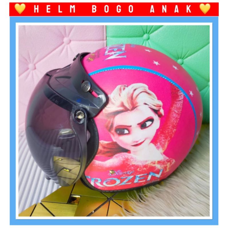 Helm bogo anak frozen
