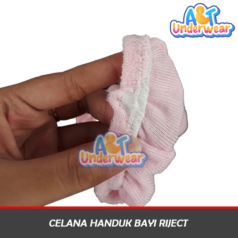 RIJEK Celana handuk bayi riject layak pakai/celana panjang bayi