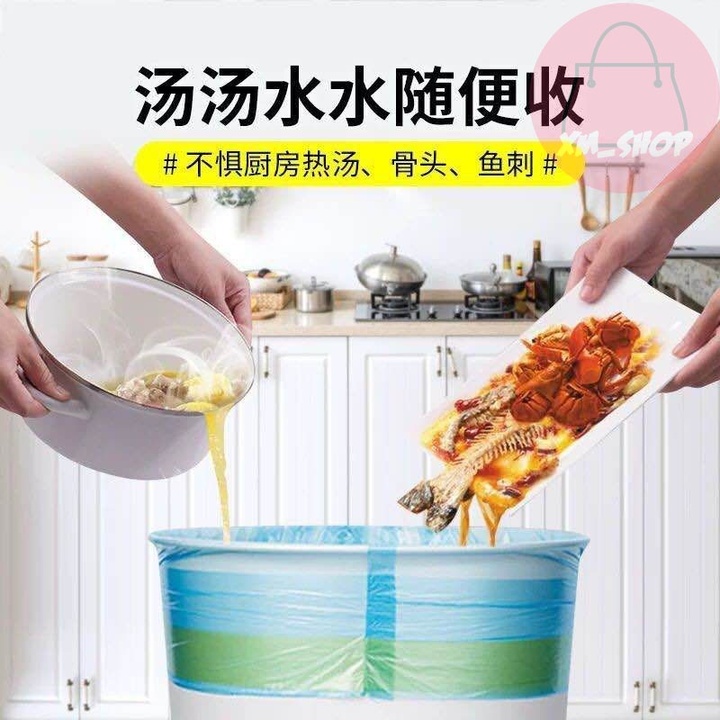 [BISA COD] PLASTIK SAMPAH + TALI|KANTONG SAMPAH ROLL 45*50CM