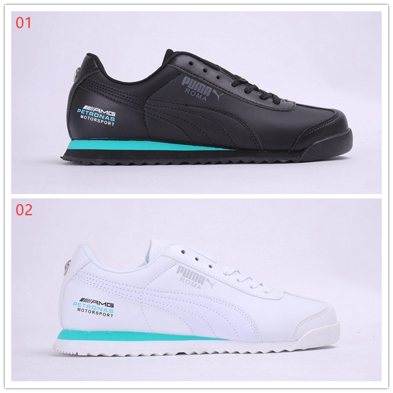petronas shoes