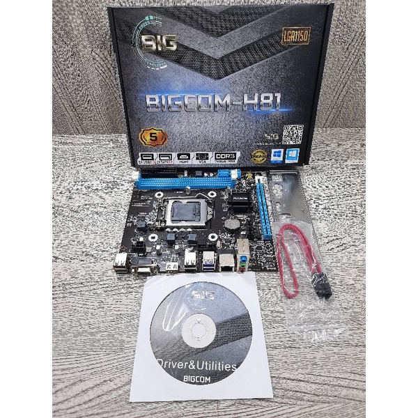 Termurah H81 BIGCOM Motherboard ( Lga 1150 ) Support Proc Generasi 4