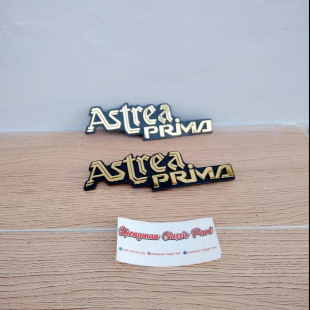 Emblem logo astrea prima