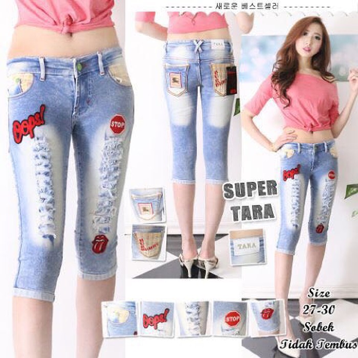 Dijual celana Jeans wanita cewek 7 8 ops Berkualitas