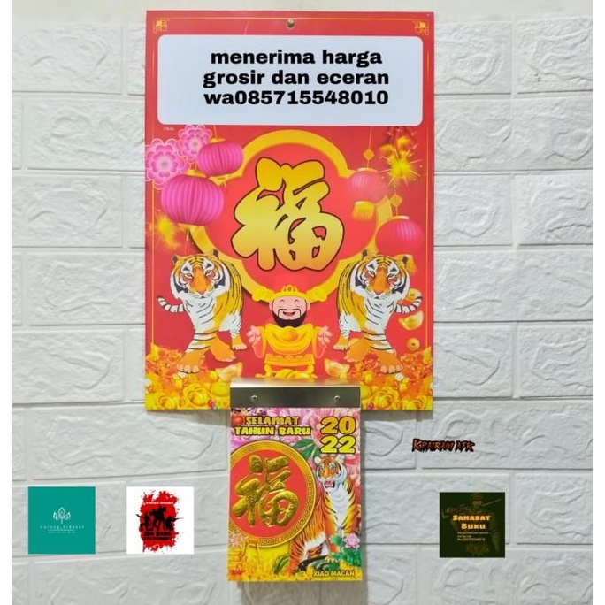 

yang dicari] KALENDER HARIAN SOBEK THN 2022 BESAR/SEDANG