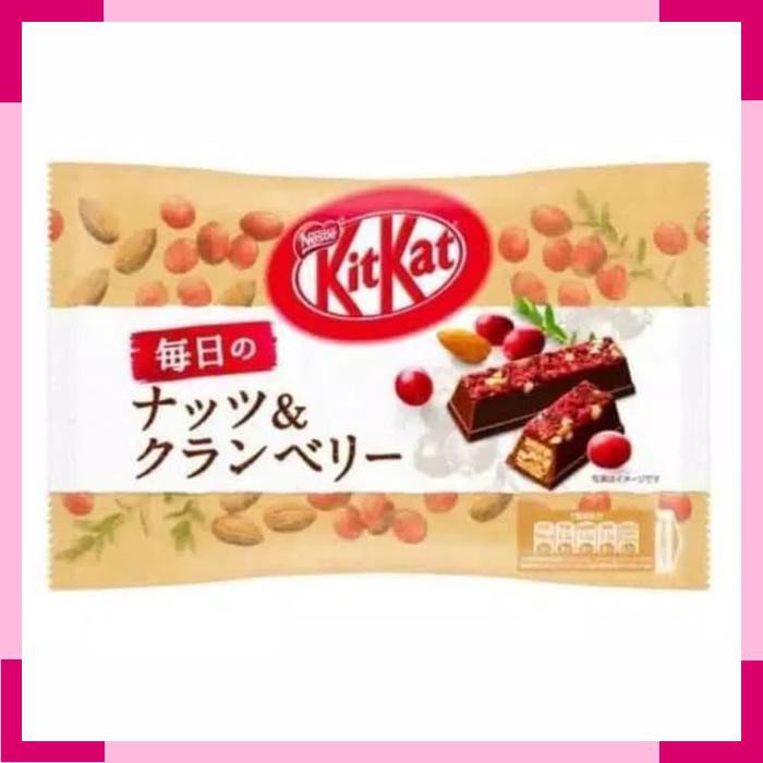

KitKat Kit Kat Japanese Cranberry Almond Chocolate Snack Jepang Japan