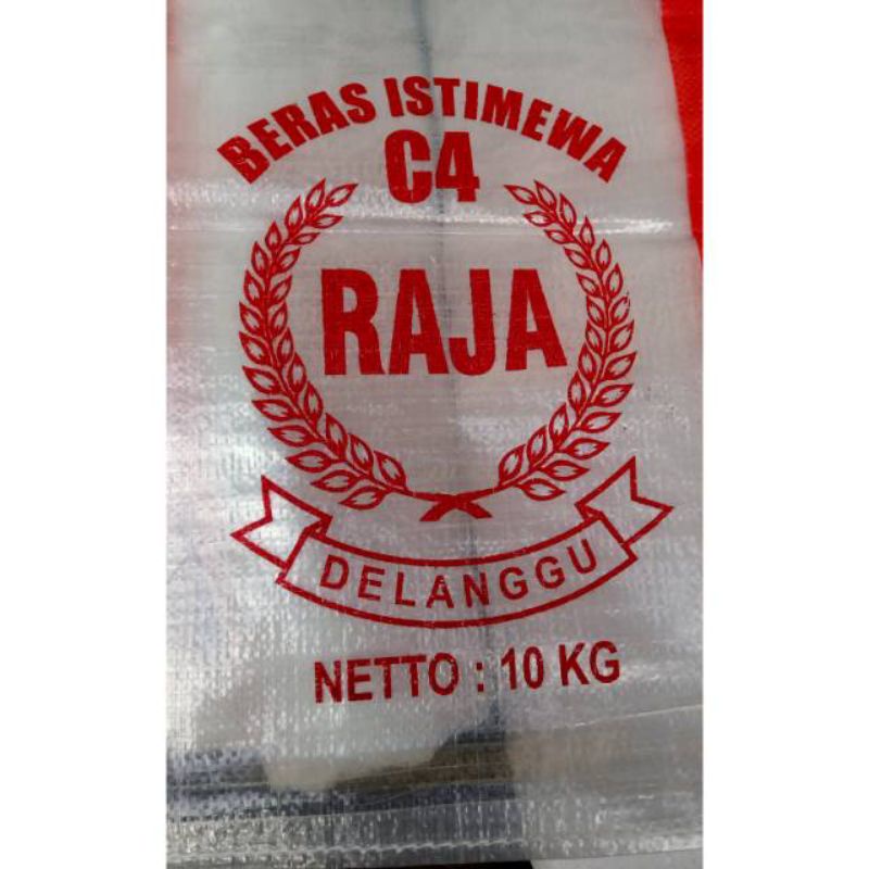 KARUNG PLASTIK BERAS 10 kg isi 50 lembar/pack