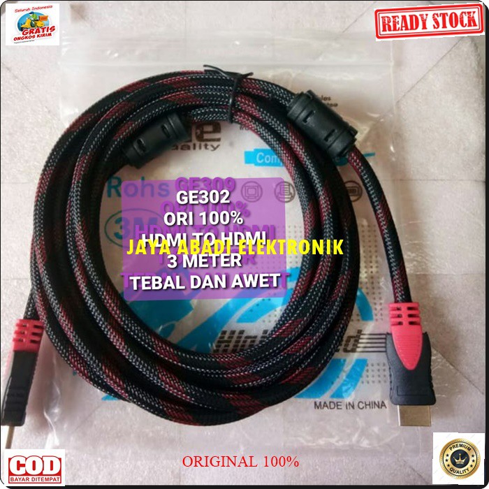 G302 kabel hdmi 3 meter cable tv televisi monitor cpu komputer led cable high speed hdtv full hd hd universal multi Ps playstation panjang G302  HDMI HDMI Panjang kabel 3 meter  BISA SEGALA JENIS TV ATAU MONITOR  KUAT DAN TAHAN LAMA  BERKUALITAS