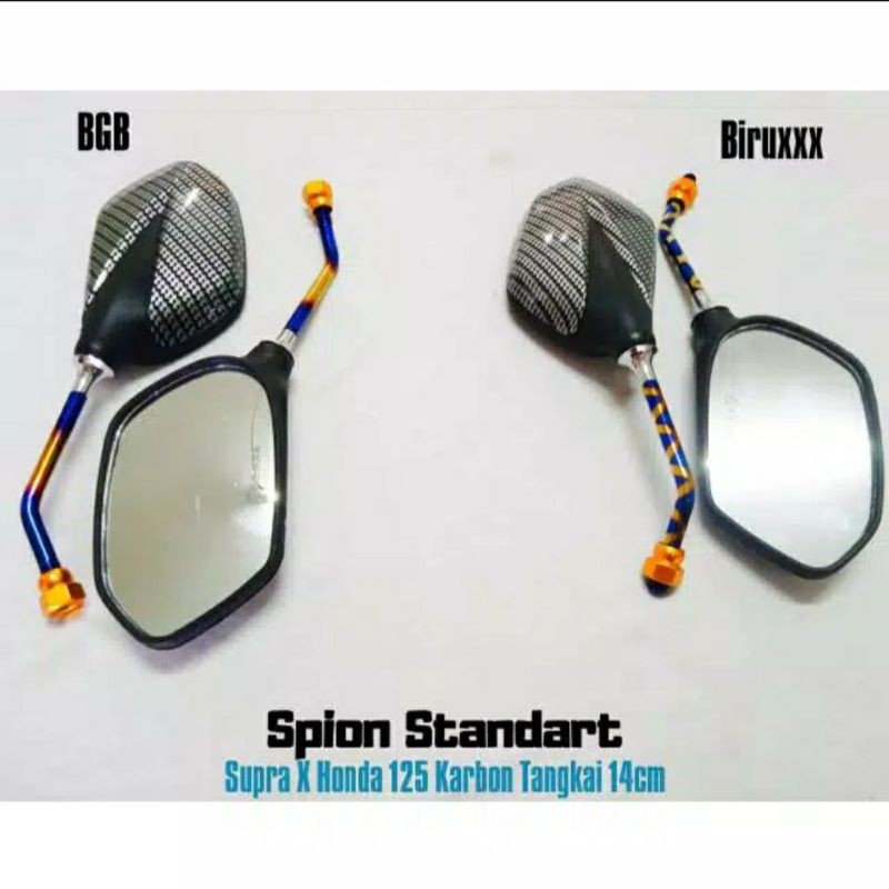 SPION SUPRA X 110/125 CARBON HONDA RED219 KARBON bisa pakai semua motor honda