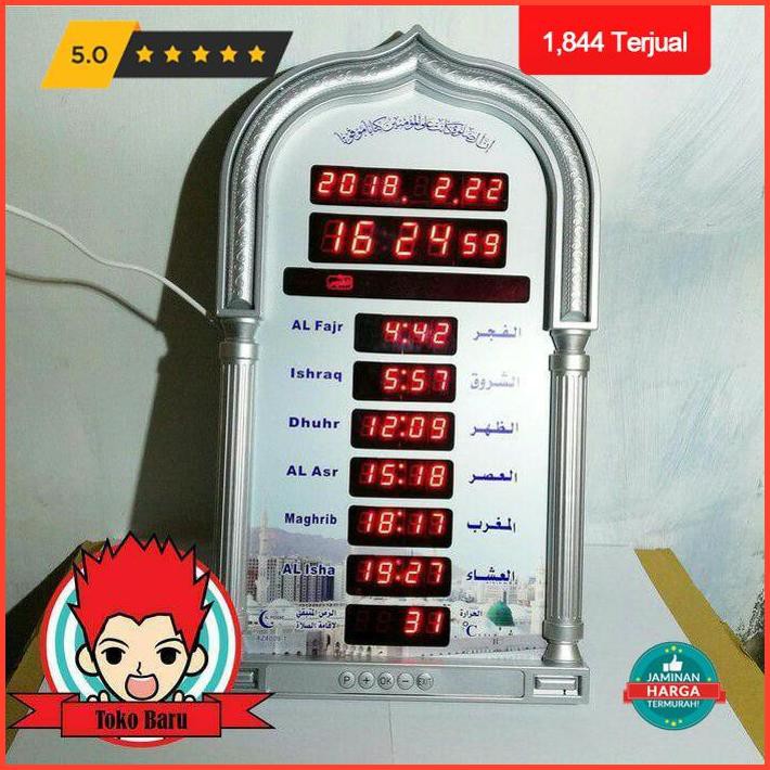 Dekorasi Rumah Jam Dinding Digital Led Masjid Adzan 5 Waktu Solat Limited