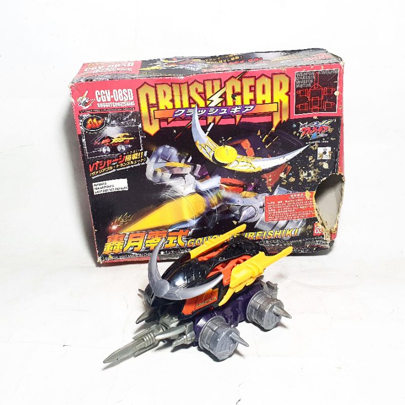 Crush Gear: Nostalgia Masa Kecil yang Kini Mudah Didapatkan Secara Online