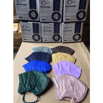 Masker Kn95 C-Care 5 Ply Isi 20 Murah