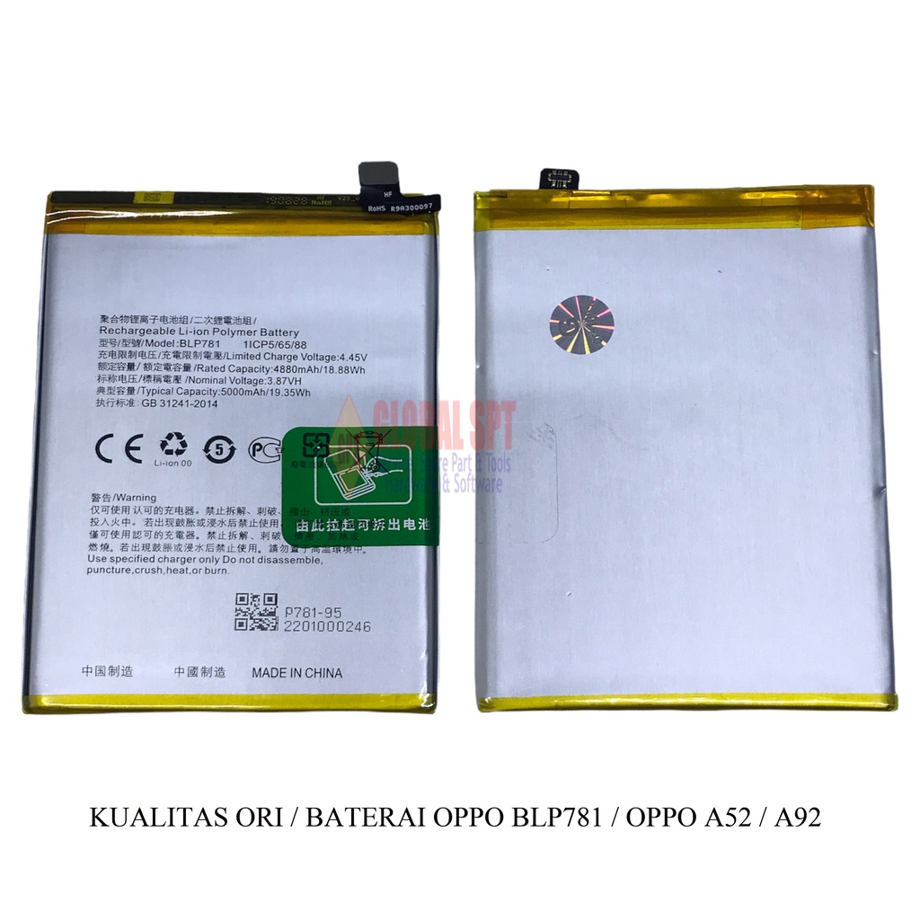 KUALITAS ORI / BATERAI OPPO BLP781 / BATERE / BATRE OPPO A52 / A92