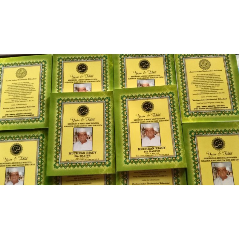 BUKU YASIN TERJEMAHAN LATIN