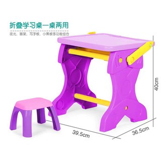FISHER Drawing board 4in1 papan tulis meja belajar lipat FISHER Drawing board 4in1 papan tulis meja belajar lipat