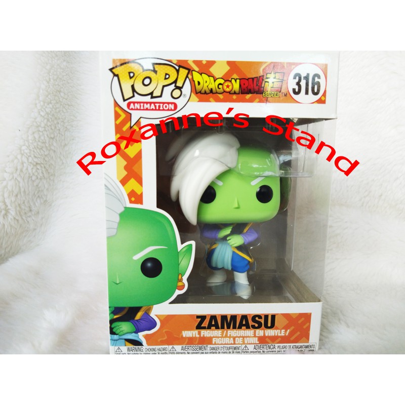 Jual Funko POP Animation Original 