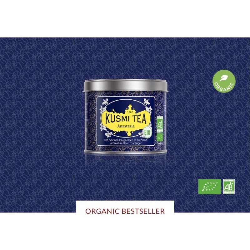 

Kusmi Tea Anastasia Earl Grey black tea, Lemon 100g