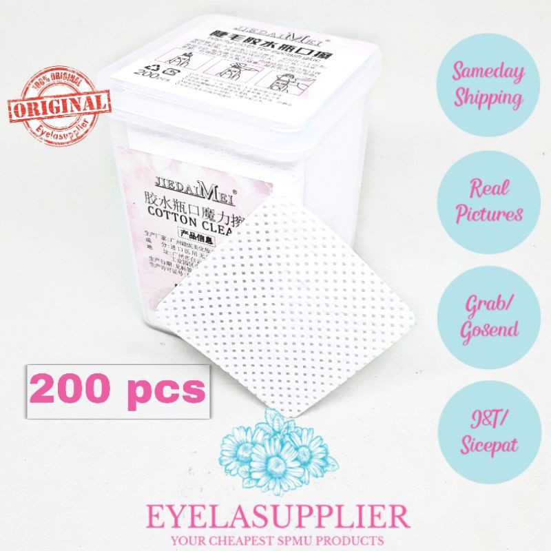 200 Lembar Kapas Pembersih Tutup Lem Eyelash Extension Cotton Glue Remover Wiping Cloth REFILL